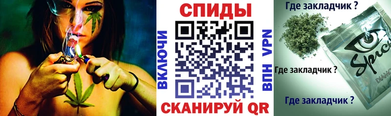 купить наркотики цена  Ульяновск  БУТИРАТ оксибутират 