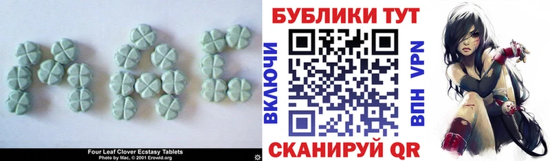 Экстази louis Vuitton  Ульяновск 