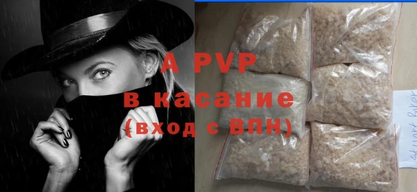 МДПВ Белоозёрский