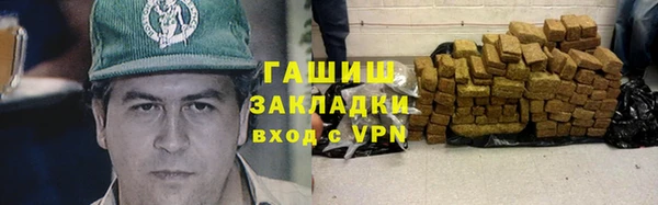 МДПВ Белоозёрский