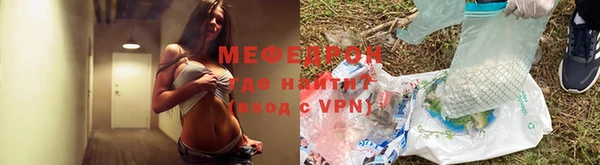 МДПВ Белоозёрский