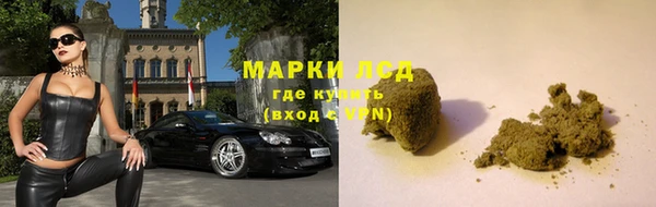 MDMA Premium VHQ Беломорск