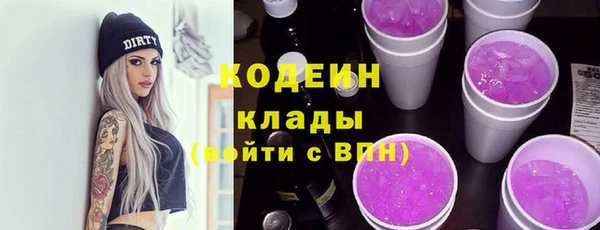 дживик Баксан