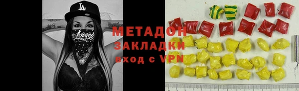 МДПВ Белоозёрский