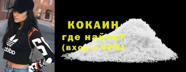 не бодяженный Балабаново