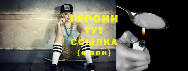 не бодяженный Балабаново