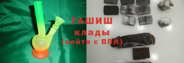МДПВ Белоозёрский