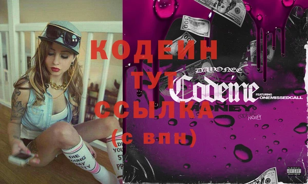 меф Балахна