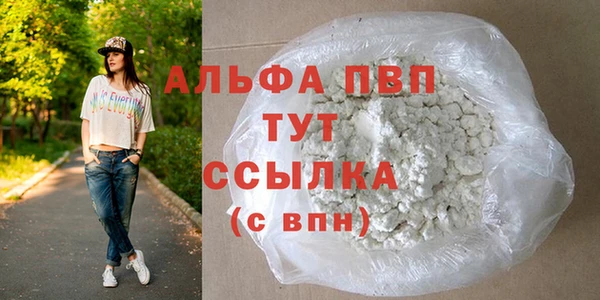 МДПВ Белоозёрский