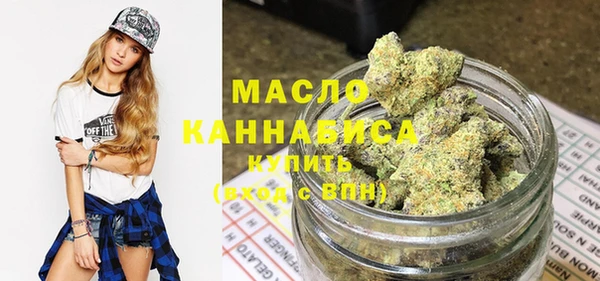 меф Балахна
