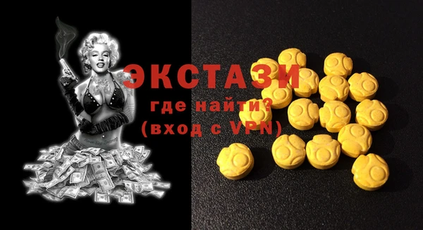 МДПВ Белоозёрский