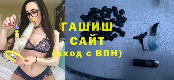 МДПВ Белоозёрский
