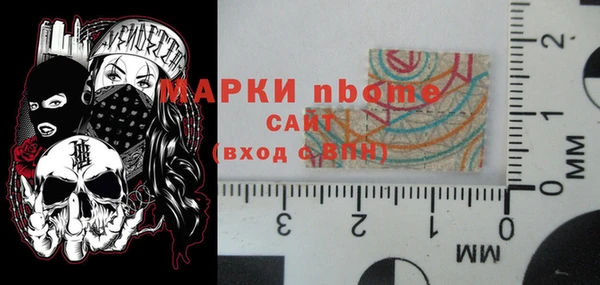 МДПВ Белоозёрский