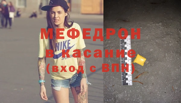 дживик Баксан