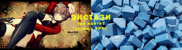 амф Белокуриха