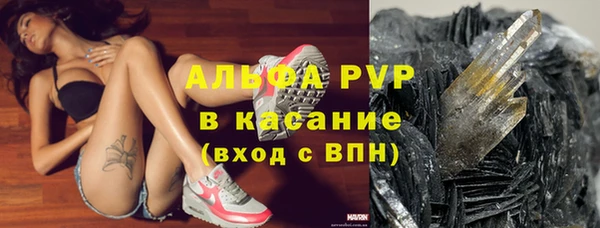 не бодяженный Балабаново