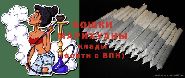МДПВ Белоозёрский