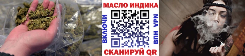 Дистиллят ТГК вейп с тгк  Ульяновск 